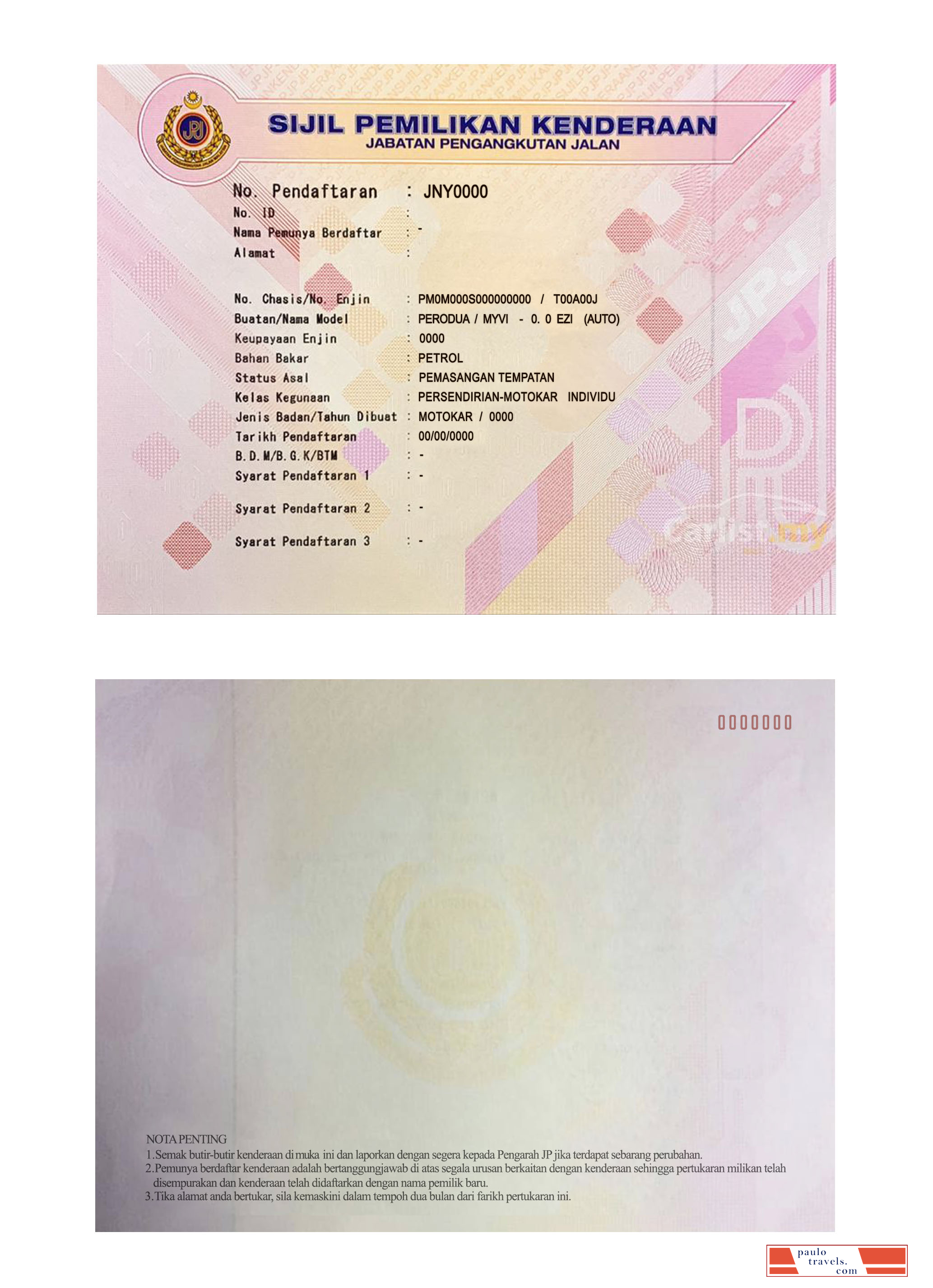 Malaysia JPJ Vehicle Ownership Certificate (VOC), car registration card